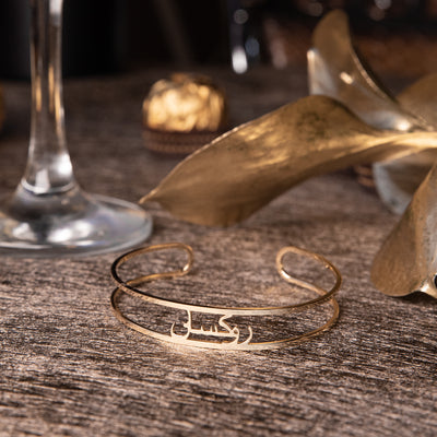 Amour & Bijoux - bracelet arabe personnalisé